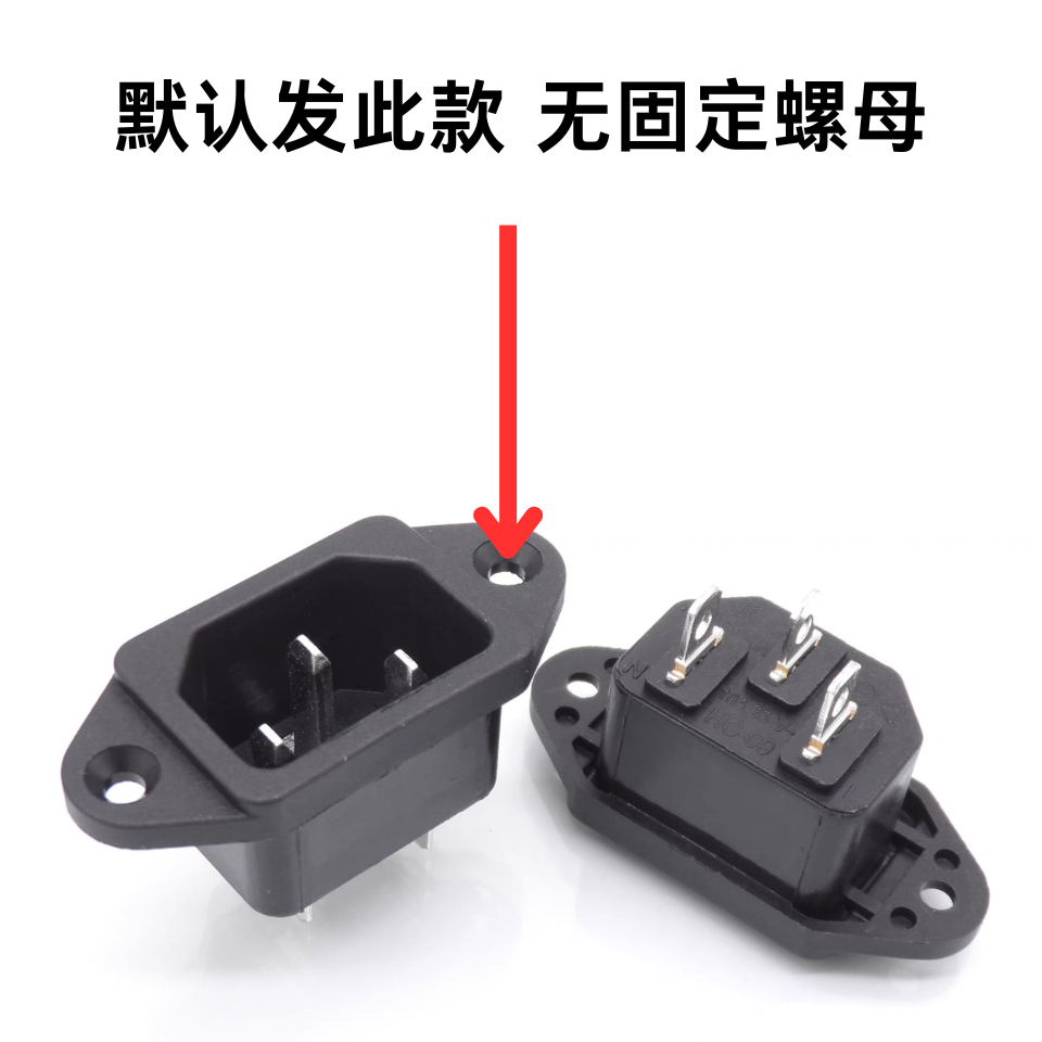 机箱电源AC延长线C19三孔220V itx机箱16A定制90弯头公母c13转c14 - 图1