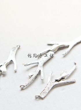树枝吊坠古青铜合金饰品
