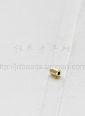 DIY饰品黄铜原坯圆棒半孔圆头3*4.5mm皮绳头套(3009C)
