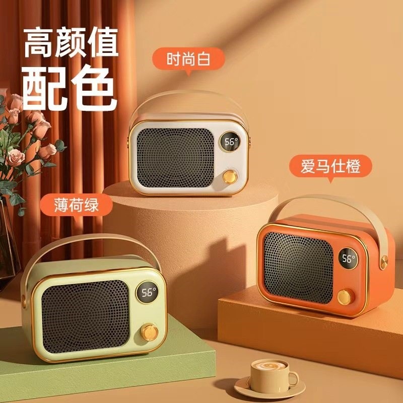 便携式暖风机家用取暖器办公室桌暖器小功率桌面暖风机面小型电,淘宝优惠券,粉丝福利购,淘宝优惠卷