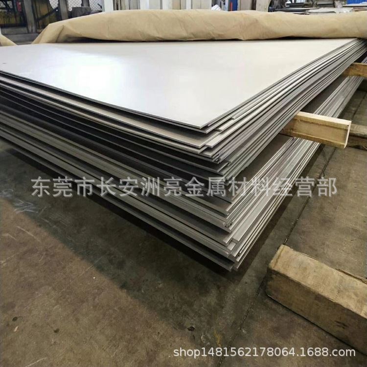 供应TA9钛板 工业纯钛板 高纯度TA9钛板 耐腐蚀TA9钛板 薄板 - 图2