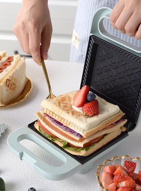 AFC三明治机家用网红轻食早餐机