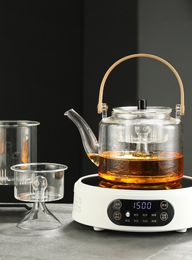 格帝亚多功能电陶炉小型家用1500
