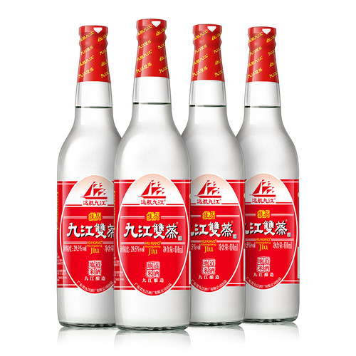 九江双蒸 远航九江双蒸酒610ml 500ml 4瓶装料酒米酒浸泡青梅水果 - 图0