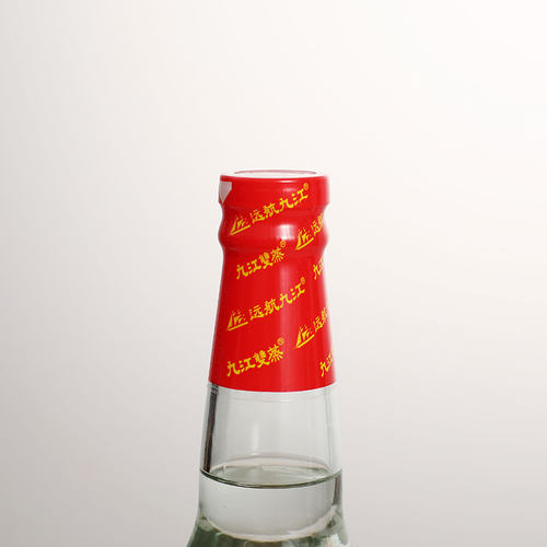 远航九江九江双蒸粮食米酒酿青梅水果酒610ml*12瓶29.5度整箱自饮 - 图3
