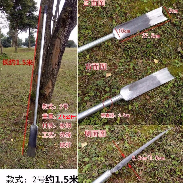 锻打洛阳铲挖树锹钢园林锹起苗器铲钢锹花锹花铲种树专用工具 - 图2