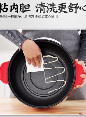 电蒸锅304不锈钢插电多功能家用