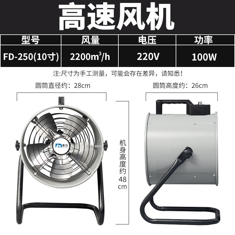 免安装排气扇小型抽油烟机排风扇力抽风机移动烧烤排烟风扇厨房强,淘宝优惠券,粉丝福利购,淘宝优惠卷