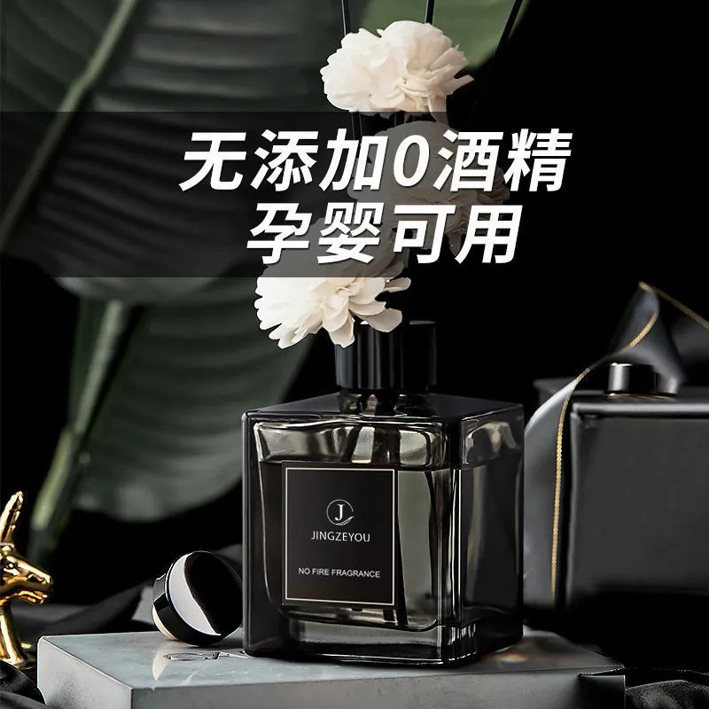 栀子花香薰室内持久家用无火香水 蓓植秀香熏香料