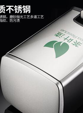 斯铂格不锈钢茶渣分类垃圾桶方形带盖脚踏环保茶水间办公室排水废