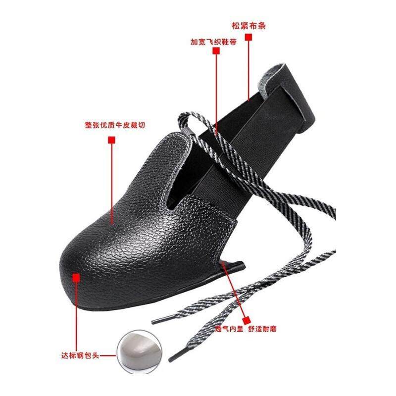 鸣固安全鞋套防砸鞋套防砸钢包头透气内里防砸防刺穿耐磨耐滑均码,淘宝优惠券,粉丝福利购,淘宝优惠卷