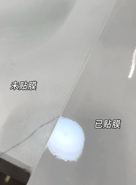 厨房台面保护膜耐高温大理石