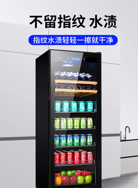 冰箱门玻璃贴膜防水防油好打理