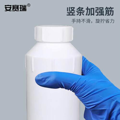 安赛瑞四氟试剂瓶聚四氟乙烯PTFE耐高温腐蚀取样瓶大口500ml6A011 - 图0