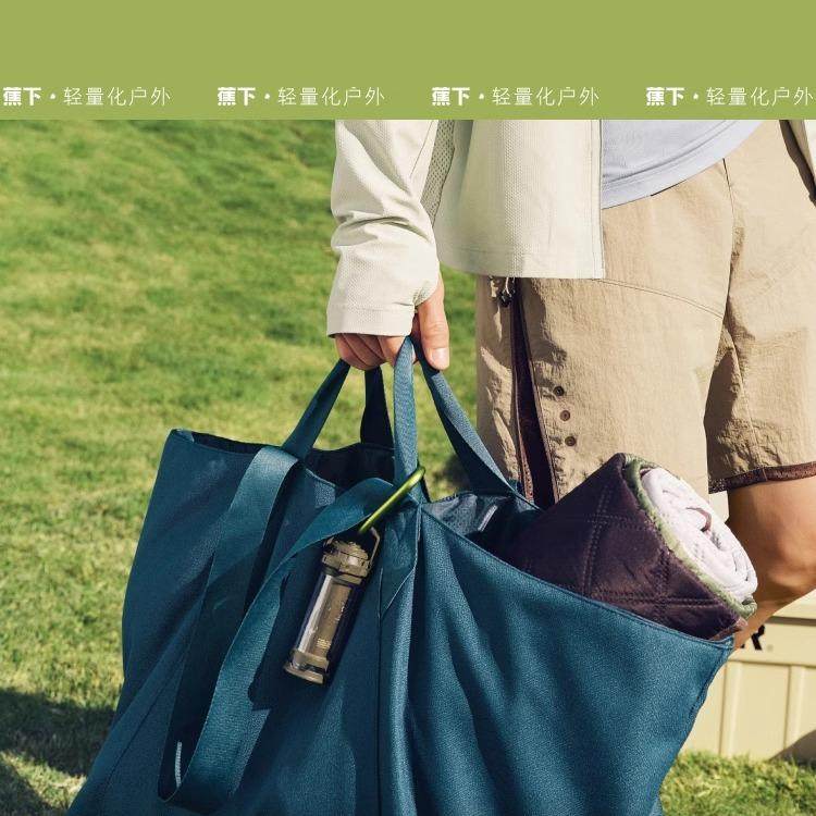 蕉下短途旅行包袋女LC167轻便大容量登机包托特包待产单肩行李包,淘宝优惠券,粉丝福利购,淘宝优惠卷