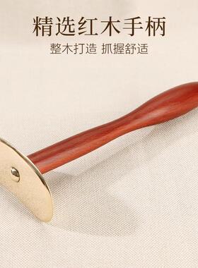 纯黄铜太极刮痧板全身通用