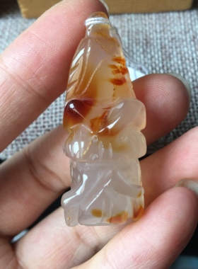 百财白菜钱袋挂坠天然玛瑙白菜