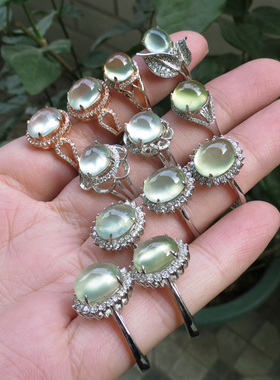 纯银水晶镶嵌指环天然葡萄石