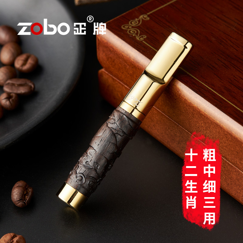 zobo正牌烟嘴过滤器循环型可清洗粗细两用中支香烟过滤嘴十二生肖 - 图1