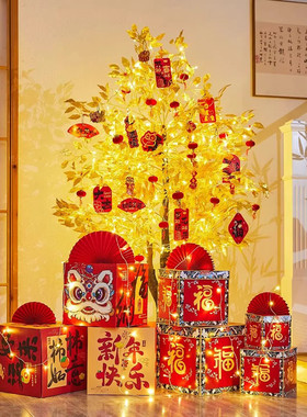 2026马年春节发财树摆件店铺