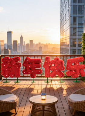 2026春节毛绒立体大字牌美陈