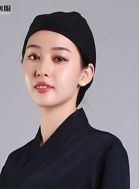 定制日式日本黑色网纱帽子头巾