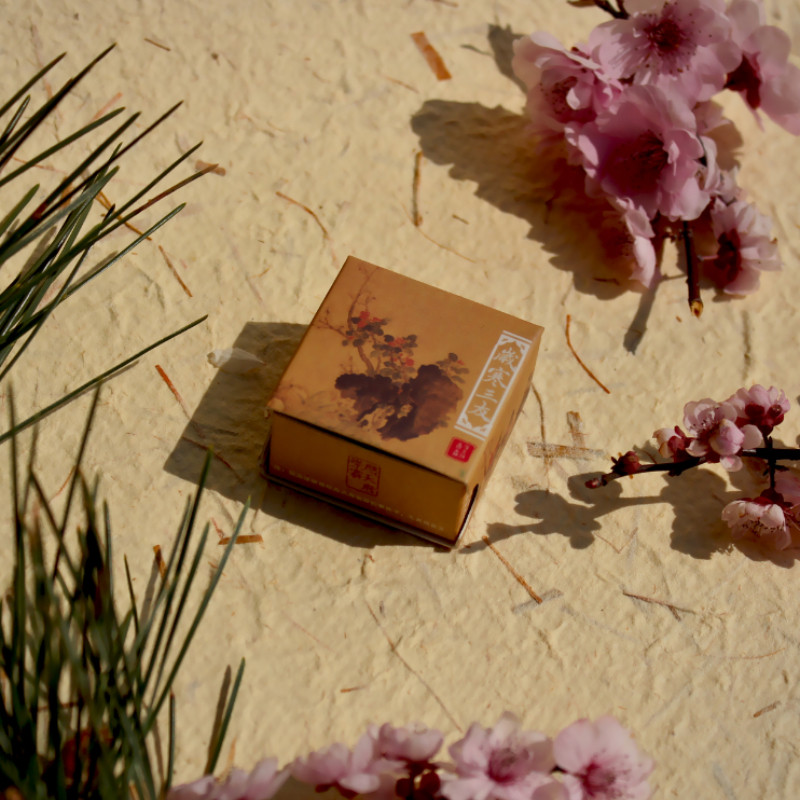 岁寒三友香膏 松竹梅香调 应天府崇霖冬制,淘宝优惠券,粉丝福利购,淘宝优惠卷