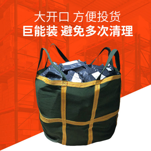 吊装袋加厚帆布吨袋承重物流中转袋圆形方形帆布吨包运输袋帆布袋 - 图1