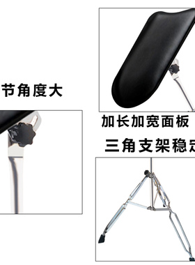 不锈钢手托架加厚金属支架便携式折叠纹身手臂云台可调节高度