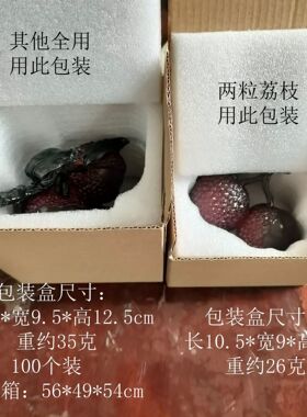 【叮当】招财变色荔枝树脂茶宠新款创意茶桌茶玩配件装饰家居摆件