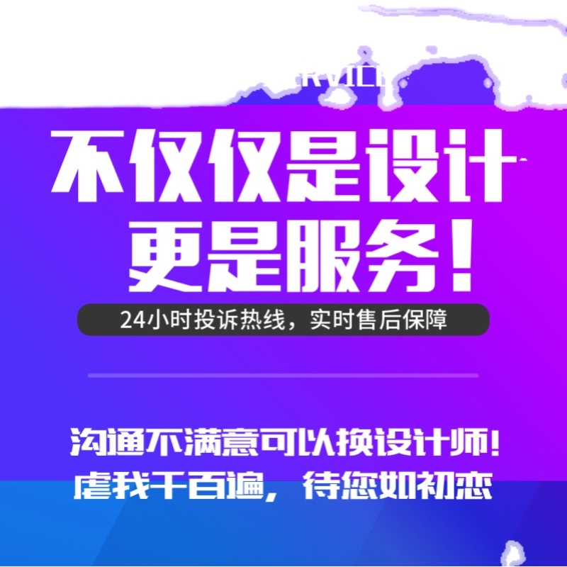 现代别墅设计图定制农村自建房别墅设计施工设计图CAD效果图制作