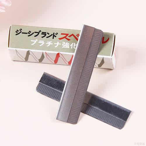 一盒10片修眉刀可削木杆笔 - 图1