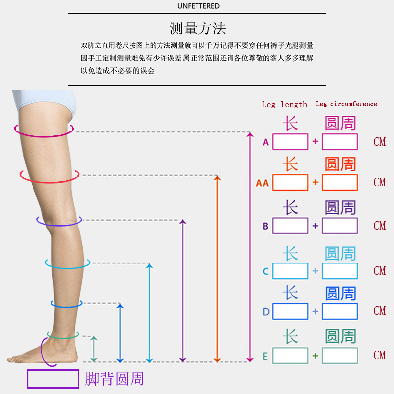 Unfettered秋冬定制弹力羊皮70cm暗黑哥特红底粗跟圆头超长大腿靴-图2