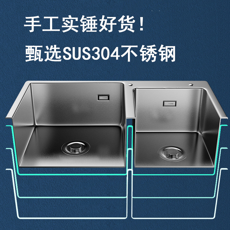九牧水槽双槽套餐304不锈钢洗菜盆加厚手工厨房洗碗池大单槽台下