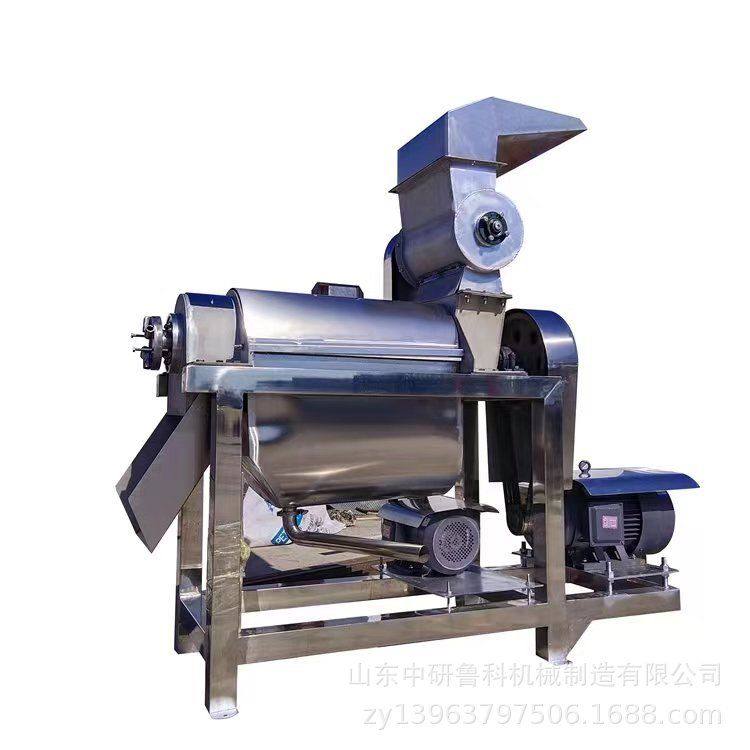 生姜芹菜商用螺旋榨汁机 葡萄沙棘挤汁机 多功能大型蔬菜药材压榨,淘宝优惠券,粉丝福利购,淘宝优惠卷