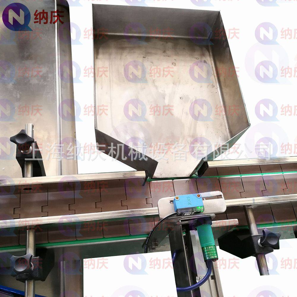 宠物除臭剂杀菌液灌装机 除味喷雾剂灌装生产线 液体喷雾罐装机,淘宝优惠券,粉丝福利购,淘宝优惠卷