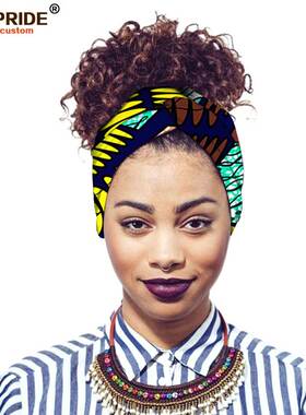 非洲印花蜡布全棉头饰交叉发带饰品发饰女 African hair band