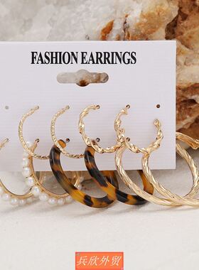 5pcs Set Earring Creative Simple Bohemia ear studs Women耳环
