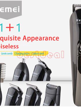 11 in 1 Electric trimmer hair clipper Barber Rechargeable
