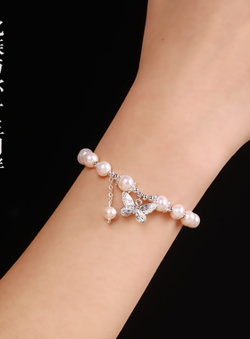 天然淡水珍珠手链女款小众高级感蝴蝶手串送妈妈女友闺蜜礼物饰品
