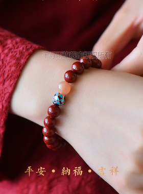 朱砂手串女款天然红色男开运佛珠