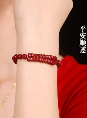 天然紫金砂朱砂手串女款麦穗手链