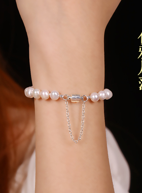正品天然淡水珍珠手链女款饰品轻奢小众新款时尚闺蜜手环手串礼物