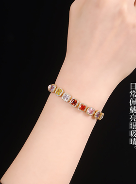 施家珍珠手串七彩方糖手链女款