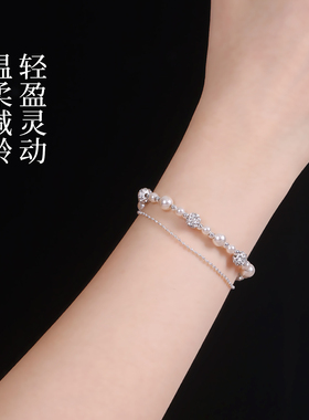 轻奢百搭珍珠钻球手链女款礼物