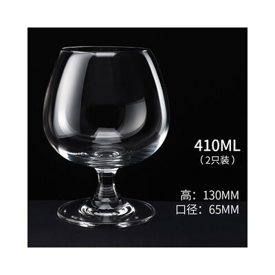 shidao crystal high brandy cup short feet fine cognac glass - 图3