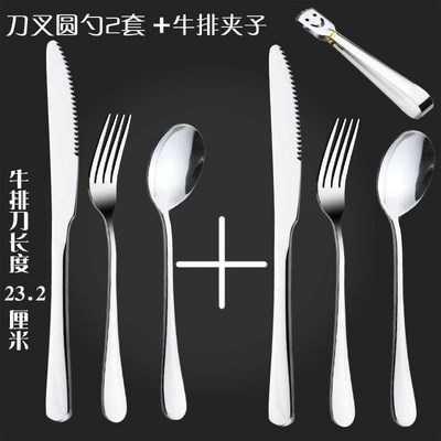 New cutlery fork and spoon set two forks two forks western-图0