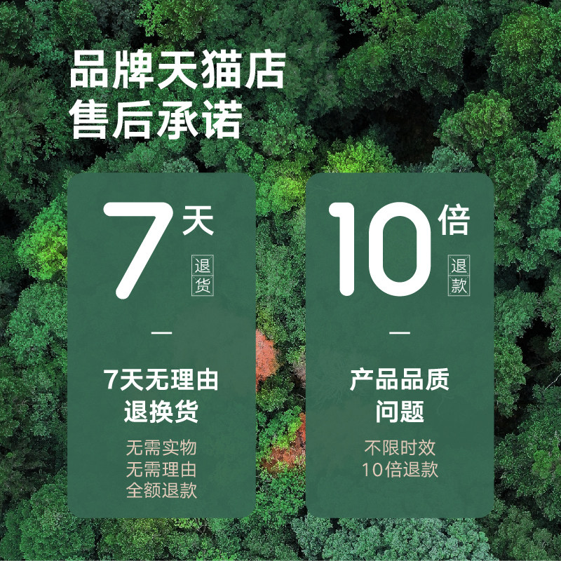 宝宝馋了无添加儿童零食草莓送溶豆 宝宝馋了溶溶豆