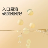 宝宝馋了 Младенцы маленькие булочки детские закуски не сдача детские молочные бобы 8 месяцев+дополнительные продукты питания детей