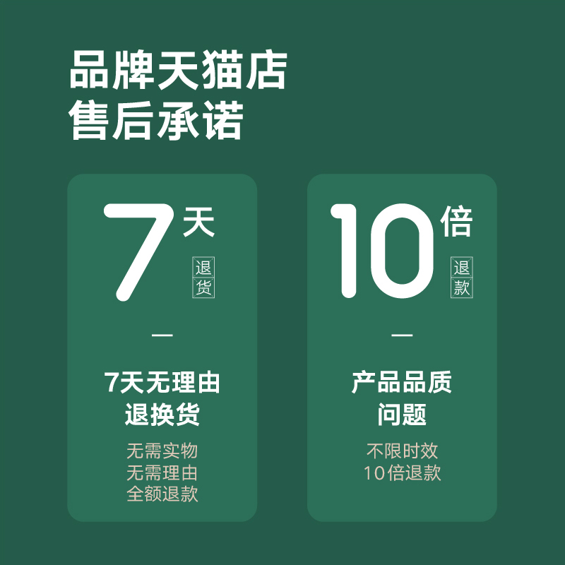 宝宝馋了无添加辅食拌饭料调味儿童 宝宝馋了调料